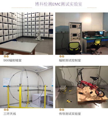 个人商务服务申请KC认证所需提交的认证资料指南