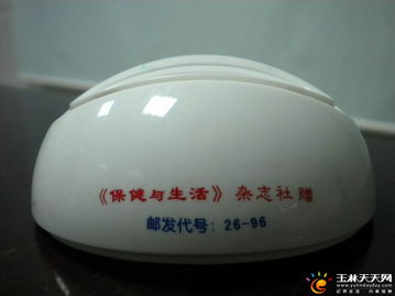 创新丝印电压加工厂 专业承接各类特殊印刷业务，助力个人商务服务升级